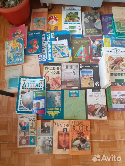 Учебники 1,2,3,4,5,6,7,8 классов