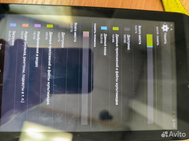 Планшет с симкартой 7