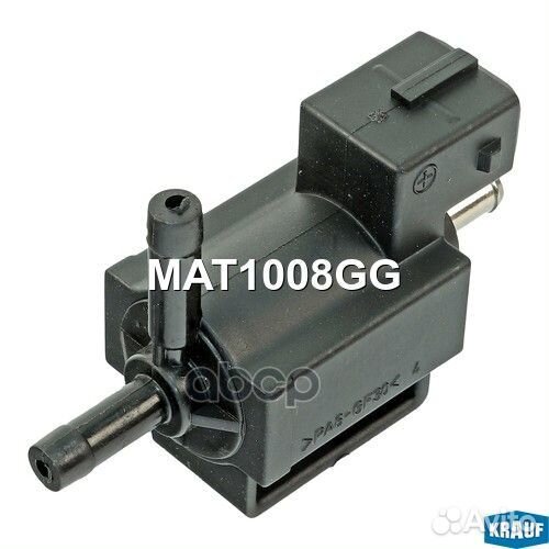 Клапан электромагнитный турбокомпрессора