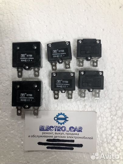 Запасные части для детских электромобилей