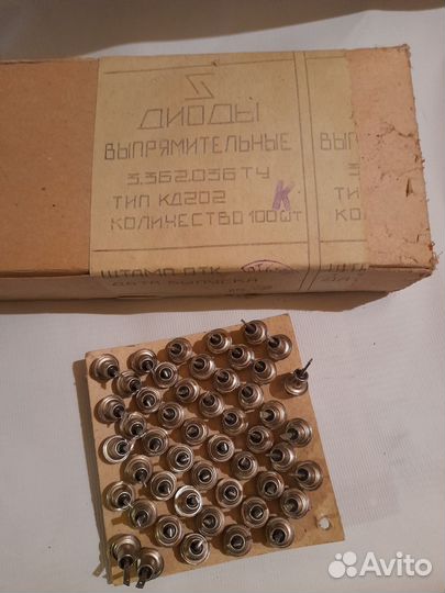 Радиодетали СССР