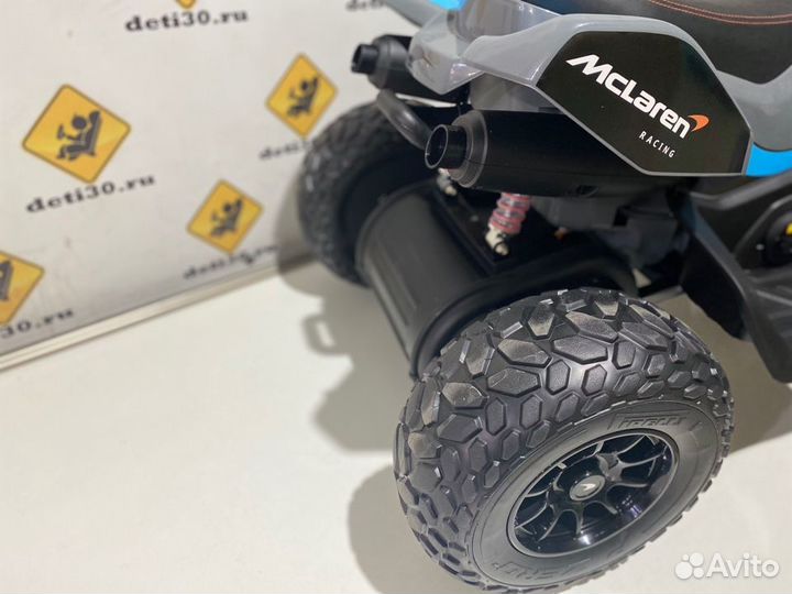 Детский электро квадроцикл