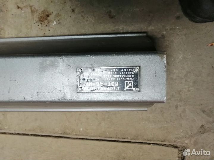 Обогреватель