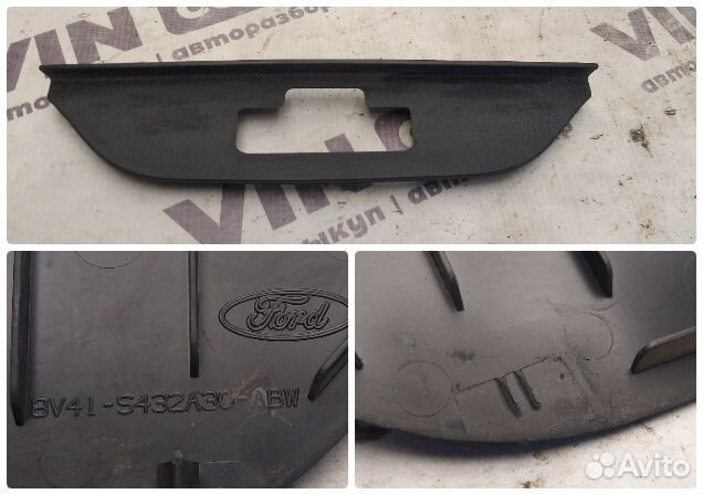 Накладка замка багажника стекла Ford Kuga 1