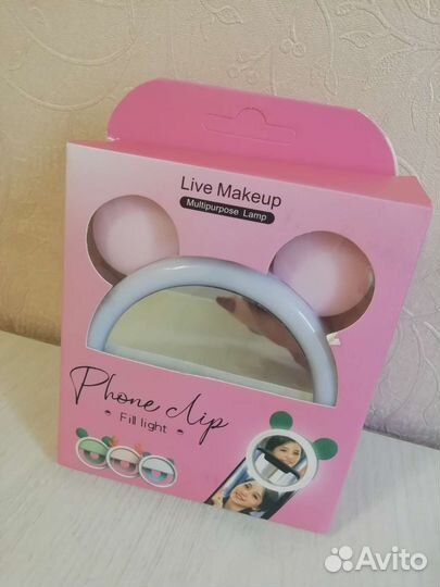 Кольцевая селфи лампа на телефон