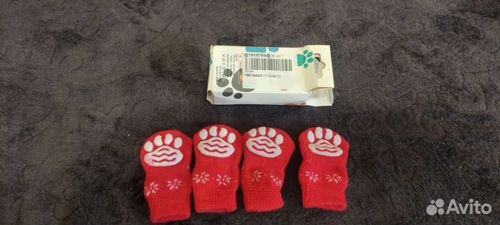 Носочки для собак