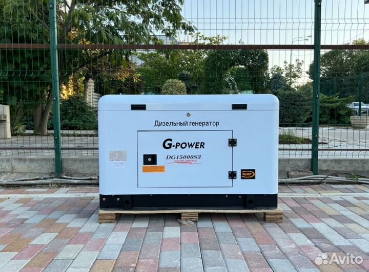 Дизельный генератор 13,5 кВт G-power DG15000S одно
