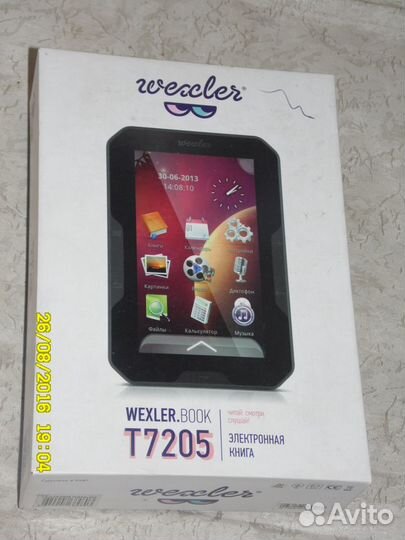 Wexler Book T-7205