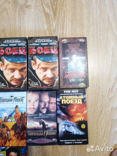 Видеокассеты с фильмами