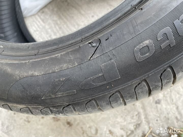 Pirelli Cinturato P7 215/50 R17