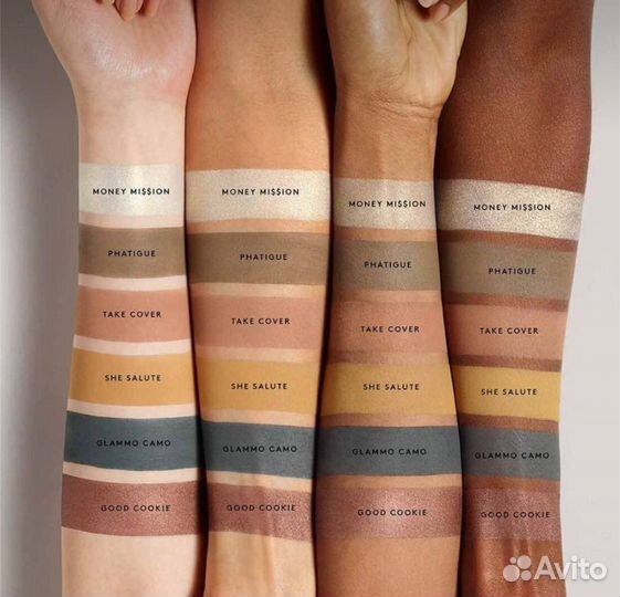 Палетка теней Fenty Beauty