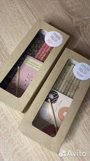 Программные свечи на заказ