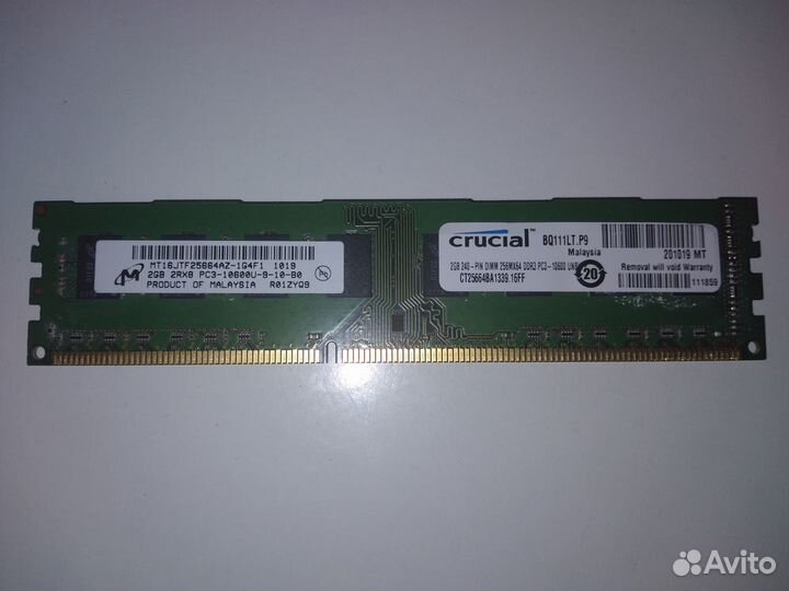 Оперативная память ddr2 ddr3