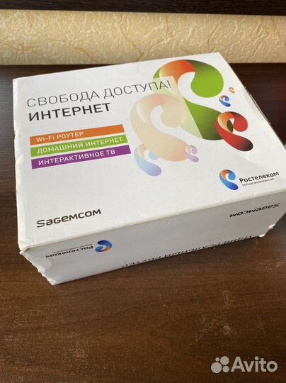 Универсальный роутер Sagemcom