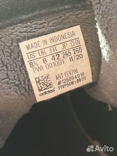 Кроссовки adidas бу