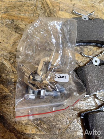 Тормозные Колодки Задние Ситроен Берлинго 2013