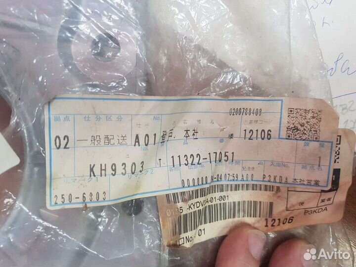 Крышка двигателя передняя 11322-17051 на LC 100