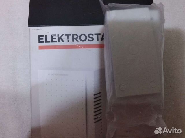 Дверной звонок электромеханический elektrostandart