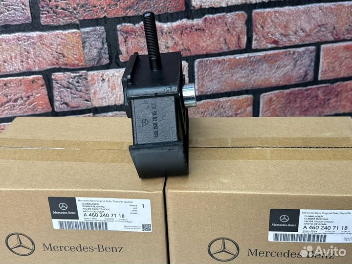 A4602407118 опора двигателя mercedes