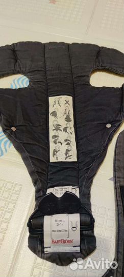 Рюкзак для переноски детей