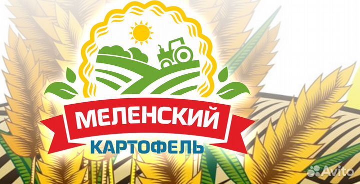 Водители категорий С. Е