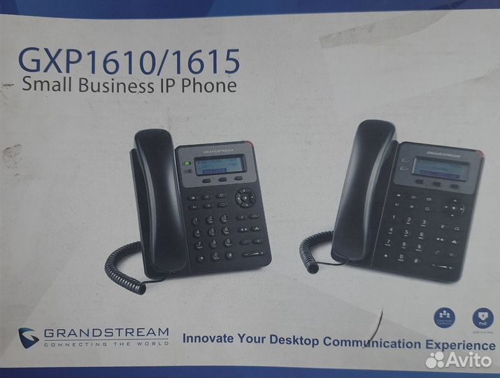 IP-телефон настольный 