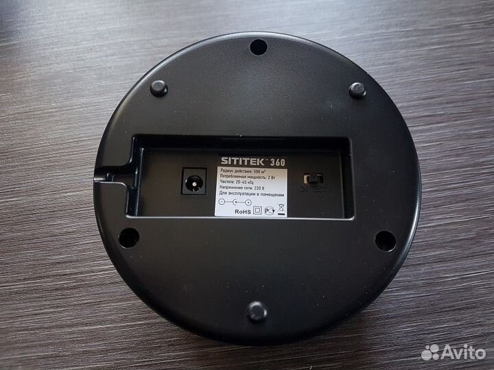 Ультразвуковой отпугиватель мышей и крыс 