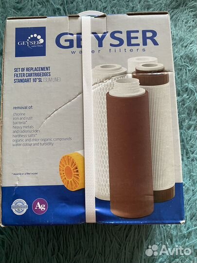 Картридж фильтр для воды Гейзер 3-ив Люкс