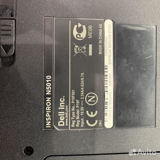 Dell 5010 в разбор