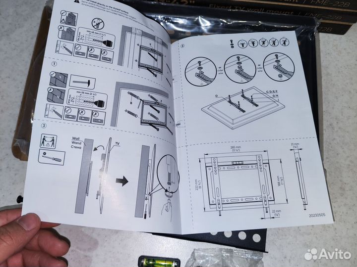 Кронштейн для телевизора 24-50 дюймов