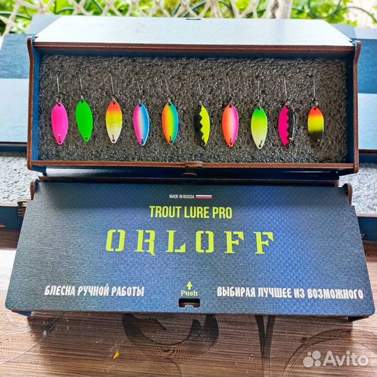 Подарочный набор форелевых блесен орлофф