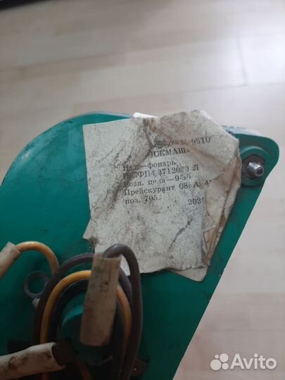 Подфарники москвич 412