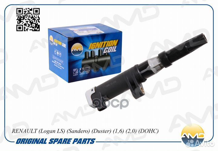 Катушка зажигания AMD 748 1517518, 4055802