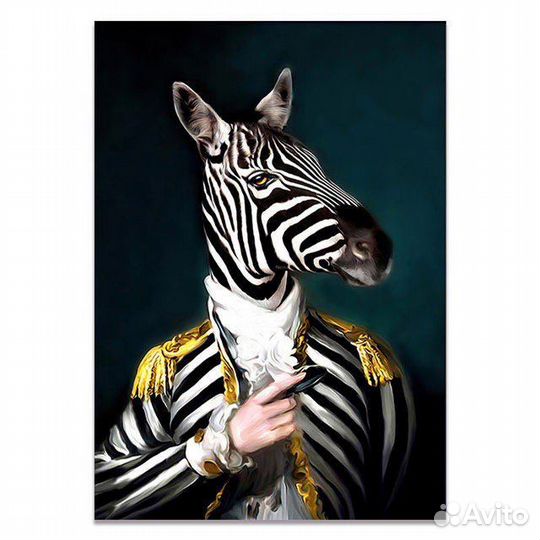 Постет Зебра