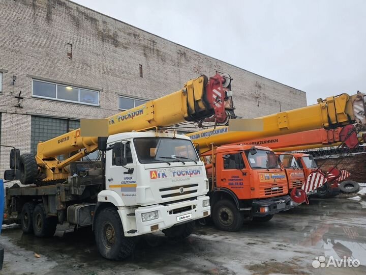 Ивановец КС-45717К-3Р, 2017