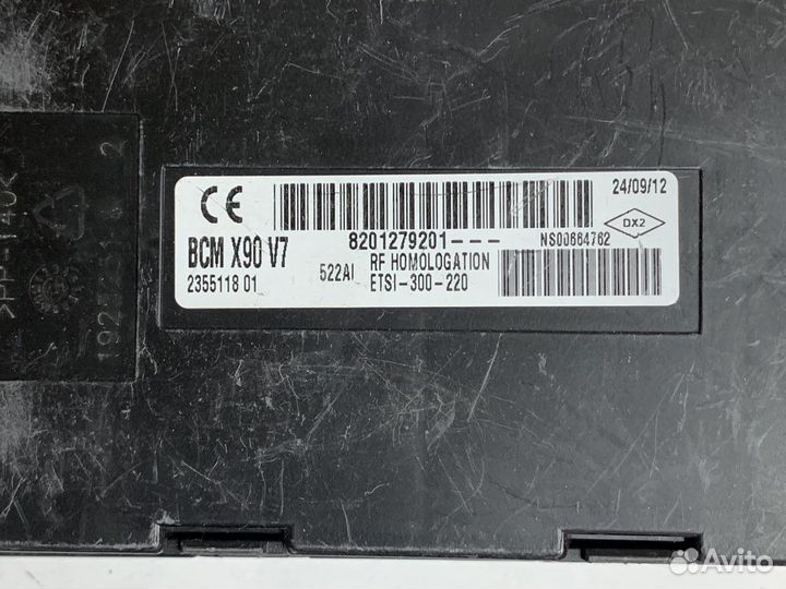 Блок комфорта электронный Renault ор-л 8201279201