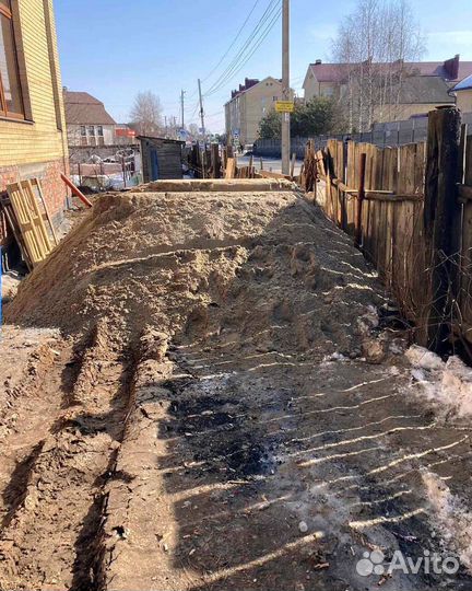 Песок для стяжки