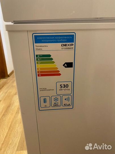 Морозильная камера