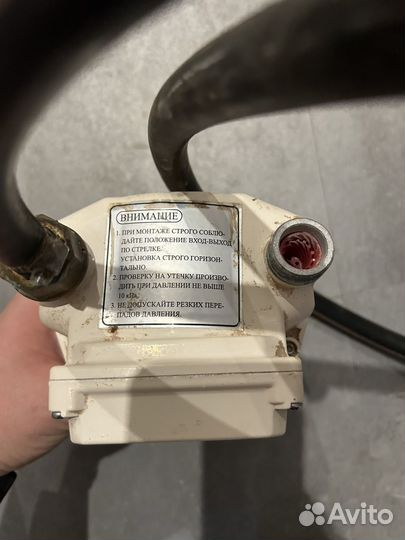 Газовый счетчик