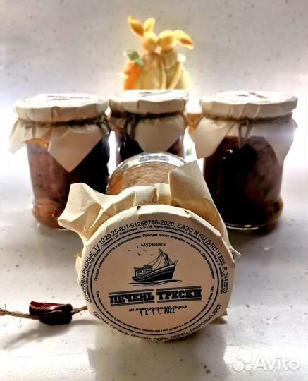 Печень трески