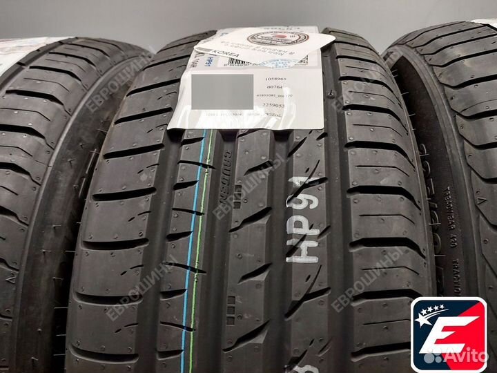 Kumho Crugen HP91 245/50 R19 105W