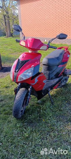 Скутер 80кубов