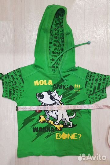 Костюм pelican