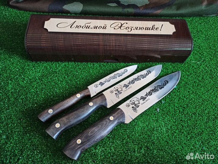Подарочный набор Кизлярский ножей