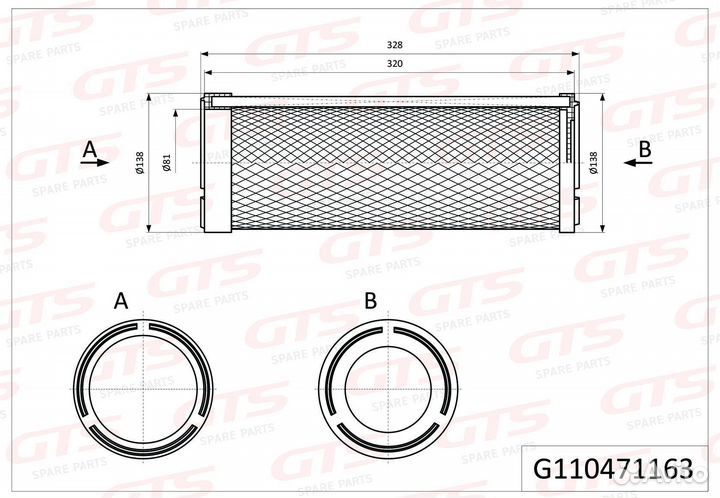 Фильтр воздушный iveco 8031211
