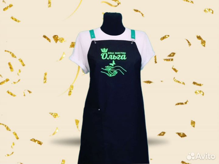 Фартук для мастера маникюра с логотипом