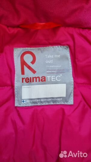 Комбинезон Reima 74