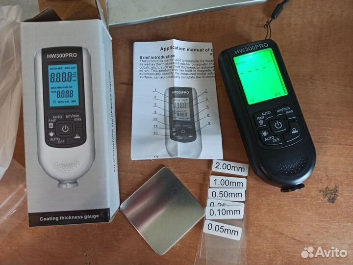 Толщиномер краски HW-300PRO
