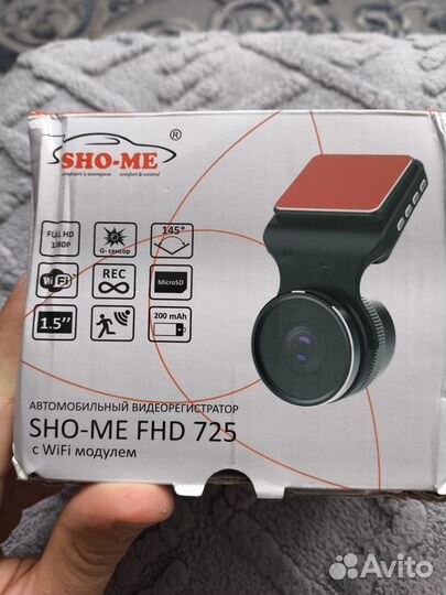 Видеорегистратор SHO-ME FHD 725