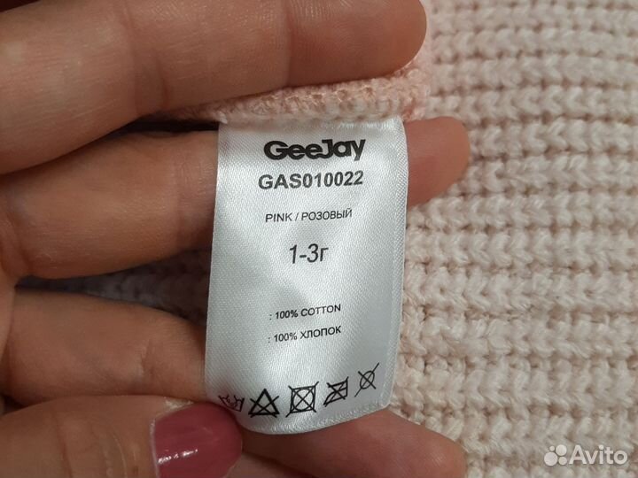 Комплект шапка, шарф